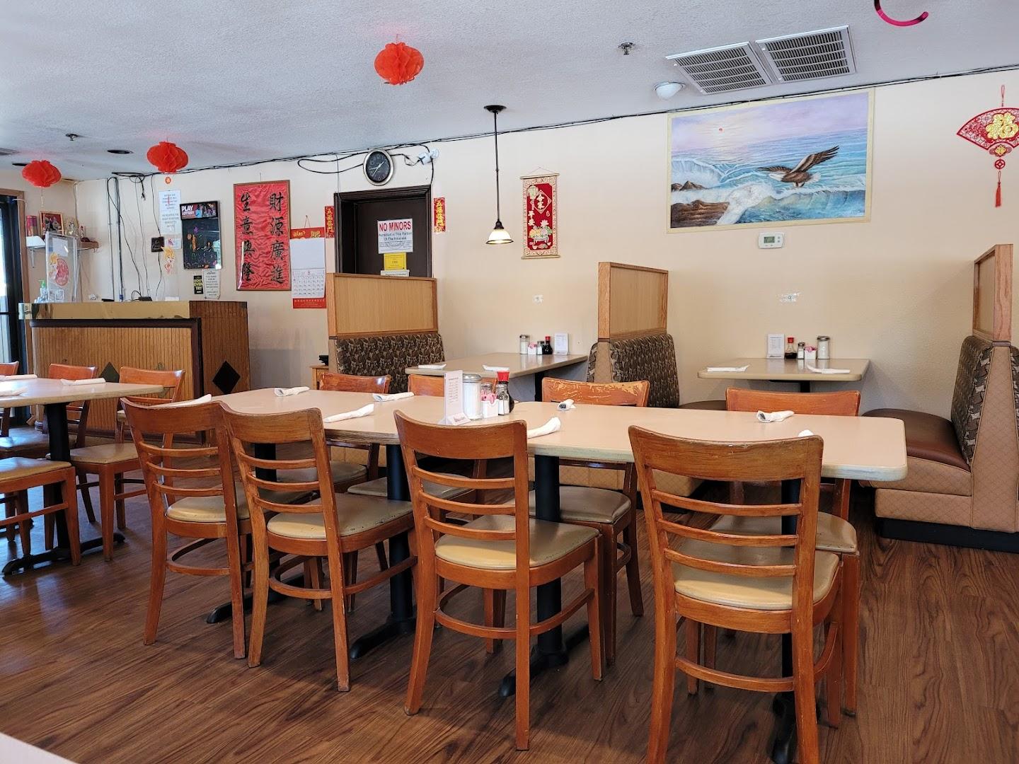 Szechuan Chinese Restaurant